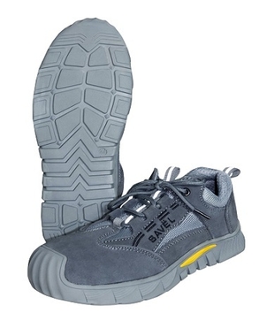 Полуботинки УНИВЕРСАЛ НИТРО, замша (серые), Нитрил