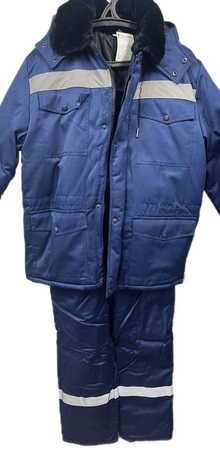 Костюм рабочий зимний 