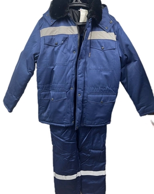 Костюм рабочий зимний 