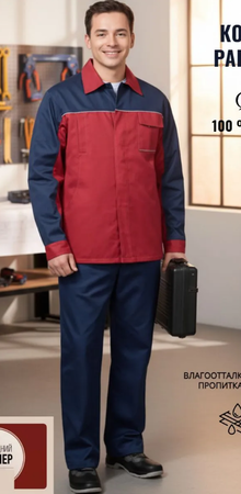 Костюм с брюками 