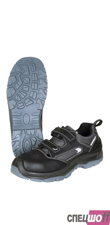 Полуботинки с перфорацией SAVЁL-ДЖЕТ с металлическим подноском и металлической стелькой, кожа, ПУ-ТПУ